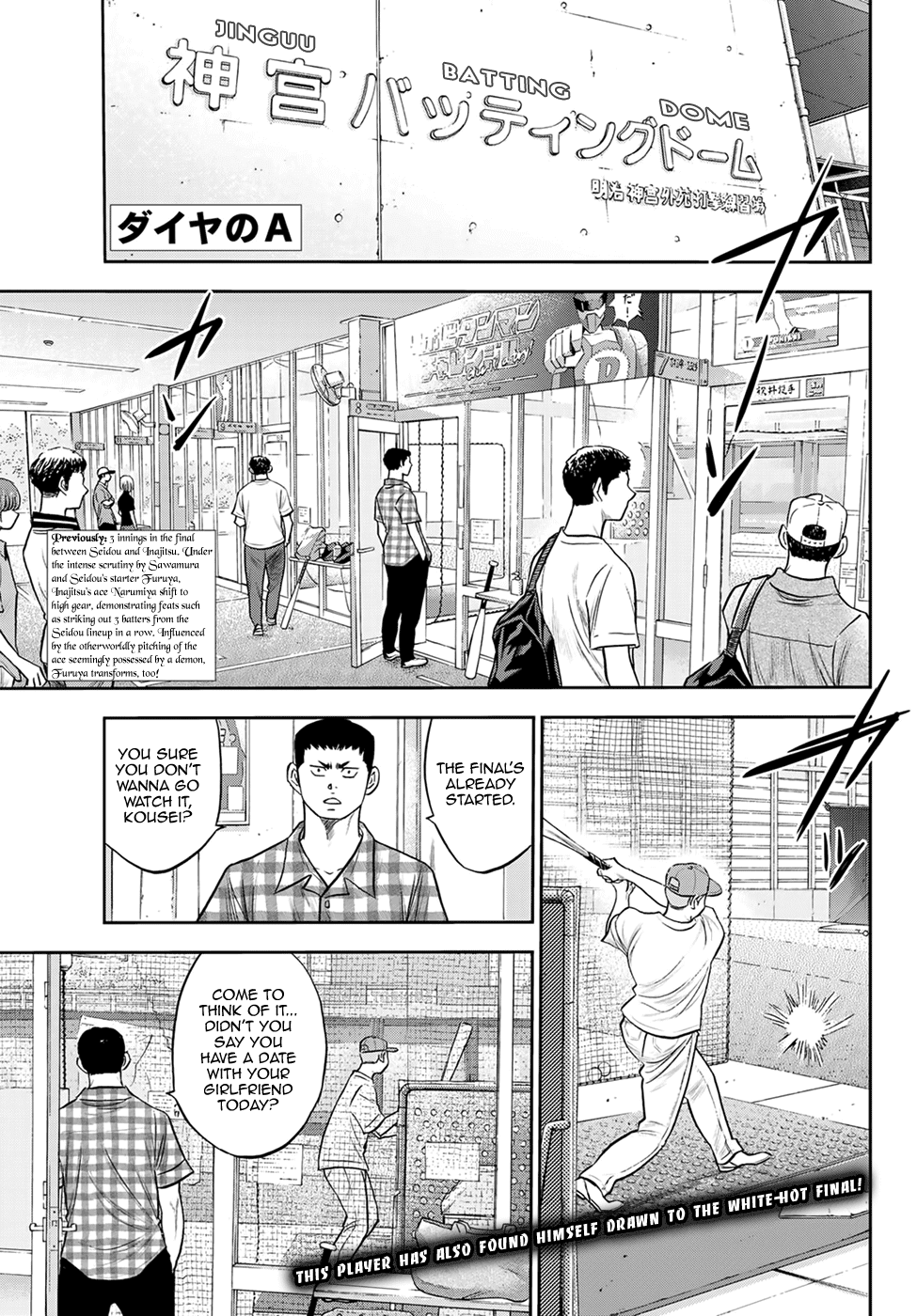 Daiya no A - Act II Chapter 270 1